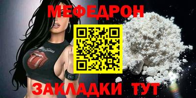 винт Кулебаки