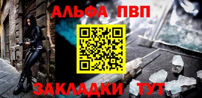 mix Кунгур