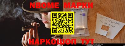 mix Кунгур