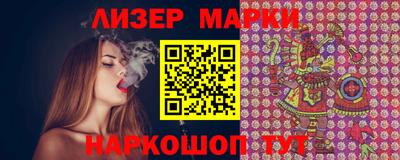 винт Кулебаки