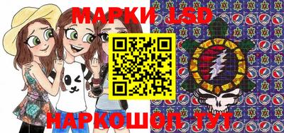 mix Кунгур
