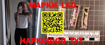 mix Кунгур