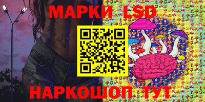 mix Кунгур