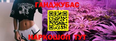 амфетамин Ликино-Дулёво