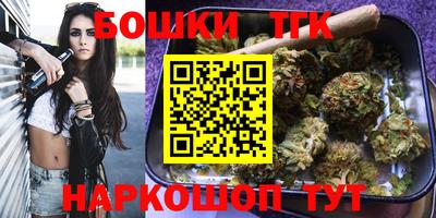 мефедрон VHQ Ливны