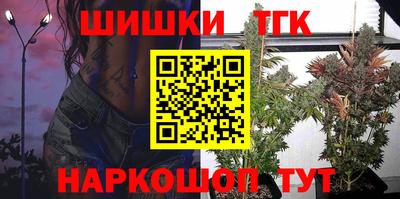mix Кунгур