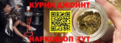 винт Кулебаки