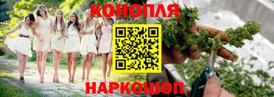 mix Кунгур