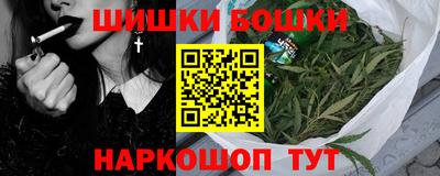 мескалин Кумертау