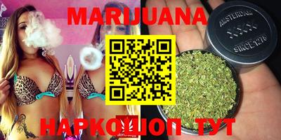 mix Кунгур