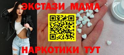 винт Кулебаки