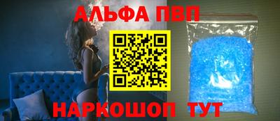 винт Кулебаки