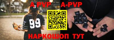 mix Кунгур