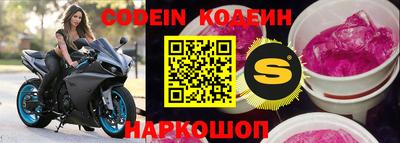 винт Кулебаки
