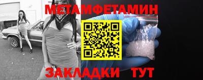 винт Кулебаки