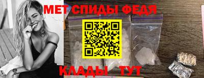 винт Кулебаки