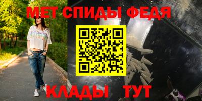 mix Кунгур