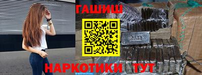 винт Кулебаки