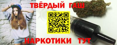 мескалин Кумертау