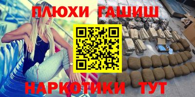 винт Кулебаки